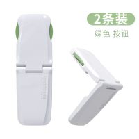 安全锁儿童抽屉锁橱柜门锁扣对开门锁婴儿 直角平面两用|绿色(2条)