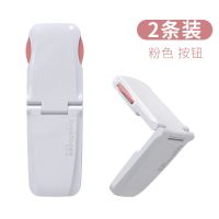 安全锁儿童抽屉锁橱柜门锁扣对开门锁婴儿 直角平面两用|粉色(2条)