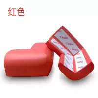 儿童安全防撞角加厚婴儿玻璃桌角护角保护套宝宝桌子茶几包角防护|红色 高品质[3M胶免贴4个]