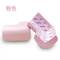 儿童安全防撞角加厚婴儿玻璃桌角护角保护套宝宝桌子茶几包角防护|粉色 胶水+10个防撞角[可指定颜色]