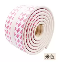 防撞条加厚加宽宝宝墙角包边家用儿童防撞贴小孩防摔头免贴保护条|米白 10米加厚加10个防撞角