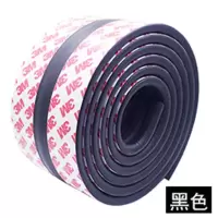 防撞条加厚加宽宝宝墙角包边家用儿童防撞贴小孩防摔头免贴保护条|黑色 4米加厚加10个防撞角