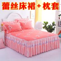 韩版床裙三件套蕾丝公主风防滑床单床罩款单件