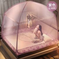 加密三开门蒙古包蚊帐家用卧室1.8米双人床1.5米床宿舍1.2m公主风