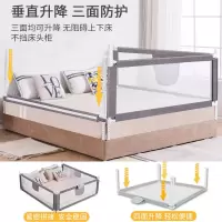 床围栏宝宝防摔防护栏床护栏儿童床边护栏床上床围婴儿小孩一三面