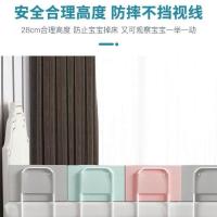 床围栏软包宝宝防摔防护栏婴儿挡板儿童床护栏床围栏杆通用