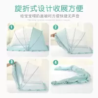 婴儿床蚊帐宝宝蚊帐防蚊罩蒙古婴儿蚊帐小孩儿童床无底通用可折叠