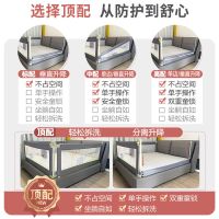 床围栏宝宝防摔防护栏婴儿童床护栏防掉床边安全挡板一面通用三面