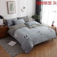 ins洗棉四件套床上用品单人学生宿舍床单被套被子三件套