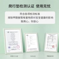 宝宝xpe折叠爬行垫加厚2cm婴儿爬爬垫可折叠家用环保无味泡沫地垫