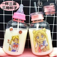 卡通美少女吸管可爱玻璃杯成人奶瓶小清新粉嫩少女心学生便携