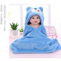 婴儿抱被儿童浴巾披风多功能毛毯新生儿珊瑚绒法兰绒浴袍抱被