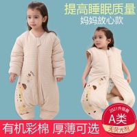 婴儿睡袋秋冬季加厚新生儿童防踢被子棉宝宝分腿四季通用春秋款