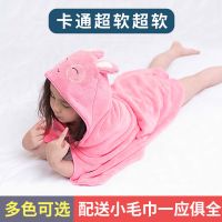 儿童浴巾棉冬季珊瑚绒宝宝浴袍斗篷卡通带帽洗澡披风连帽子套头