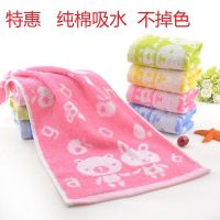 棉儿童毛巾洗脸长方形小毛巾柔软吸水洗澡巾卡通婴儿宝宝口水巾