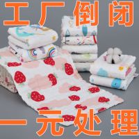 棉高密纱布洗脸毛巾吸水不掉毛新生儿童洗澡小毛巾口水巾垫背巾