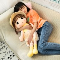毛绒玩具可爱菲儿公主布娃娃小女孩床上睡觉抱枕公仔儿童生日礼物