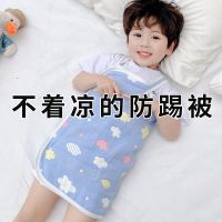宝宝睡觉护肚子防踢被棉护肚围婴儿护肚脐肚兜小孩春夏款