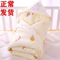 婴儿用品抱被包被棉春秋冬夏季薄款被子包巾宝宝用品防惊跳睡袋