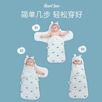 婴儿防惊跳睡袋秋冬加厚防惊吓抱被新生儿包被四季通用襁褓包用品