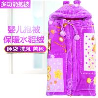 婴儿抱被睡袋秋冬季新生儿用品初生宝宝被子加厚保暖外出风衣包被