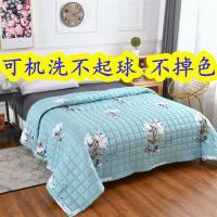 质量好空调被夏凉被双人薄被子单人学生宿舍儿童午休被可机洗