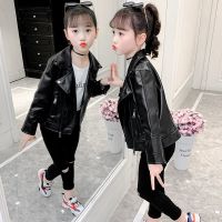 女童皮衣春秋装夹克宝宝外套2021新款儿童中大童韩版洋气时髦上衣