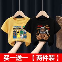 棉夏季男童女童短袖t恤儿童新款棉上衣韩版宽松宝宝童装男