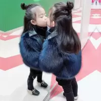 2021女童皮草毛毛衣外套夹克秋冬装仿狐狸毛童装加厚公主儿童皮草