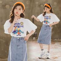 女童夏装套装2021新款韩版洋气短袖公主半身裙儿童衣服女孩两件套