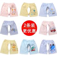 婴儿衣服男童女童宝宝短裤婴儿开档裤全棉夏季开档短裤薄款裤子