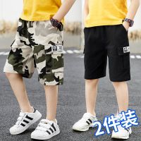 男童短裤夏季薄款外穿儿童五分潮裤子男孩休闲洋气工装中裤