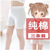 棉2021新款夏季女童打底短裤中大童内裤薄款安全裤防走光三分裤