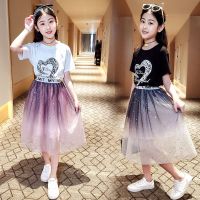 女童套装夏装2021新款洋气半身裙小女孩网纱裙子中长款短袖两件套