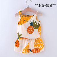 2021夏装新款女童套装棉绸儿童上衣裤子女宝宝绵绸吊带短裤两件套