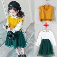 女童连衣裙2021新款公主裙仙春秋季洋气套装儿童裙子春装两件套