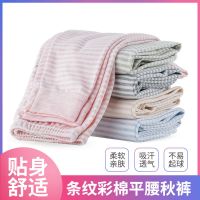 春秋冬婴儿童秋裤棉睡裤男女宝宝贴身保暖打底裤