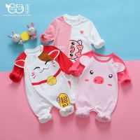 婴儿衣服新生儿连体衣初生宝宝棉春秋内衣0-3-6个月四季款哈衣