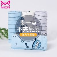 儿童棉内裤男童小学生短裤宝宝平角中大童小孩四角裤头