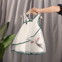 女童连衣裙洋气2021新款小女孩旗袍网纱公主裙子中国风宝宝背心裙