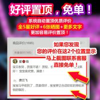 2021新款儿童羊羔绒马甲秋冬婴儿保暖棉背心男童女童内外穿潮