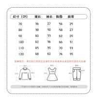 2019新款汉服中小女童秋装1宝宝2中国风小童唐装3小女孩连衣裙