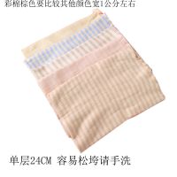 棉肚围婴幼儿护肚圈肚围2条装冬季加厚肚兜1-3岁防着凉肚兜睡眠好