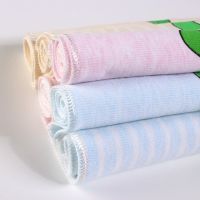 婴儿肚兜夏季棉肚脐围宝宝肚围棉高弹力婴儿儿童肚围肚兜棉