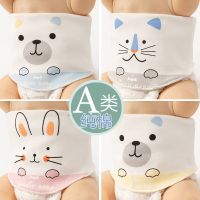 婴儿棉宝宝护肚围棉新生婴儿护脐带高弹力保暖儿童裹肚兜四季