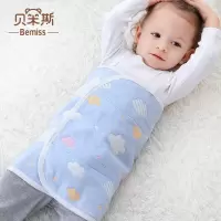 婴儿肚围宝宝护肚子肚兜防着凉睡觉夏儿童全棉腹围防踢被四季
