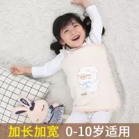 宝宝护肚围婴儿棉护肚子儿童防踢被春秋夏季防着凉加厚腹围