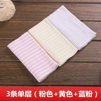 宝宝护肚脐围棉秋冬新生婴儿护脐带高弹力保暖儿童裹腹肚兜四季