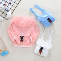 儿童背包防晒衣新款夏季男童户外背包韩版宝宝皮肤外套儿童防晒服