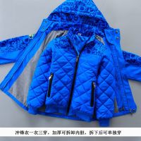 儿童冲锋衣春秋冬款加厚运动户外服男童冲锋衣三合一可拆卸两件套